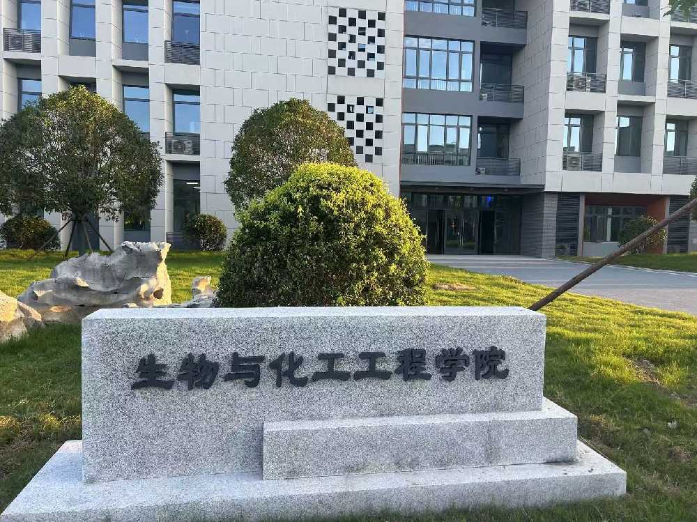昌平区扬州职业大学体育场高杆灯项目